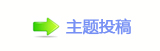 덯톑孲䡲_噙퍾鱧